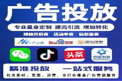 抖音信息流广告案例：品牌影响力提升